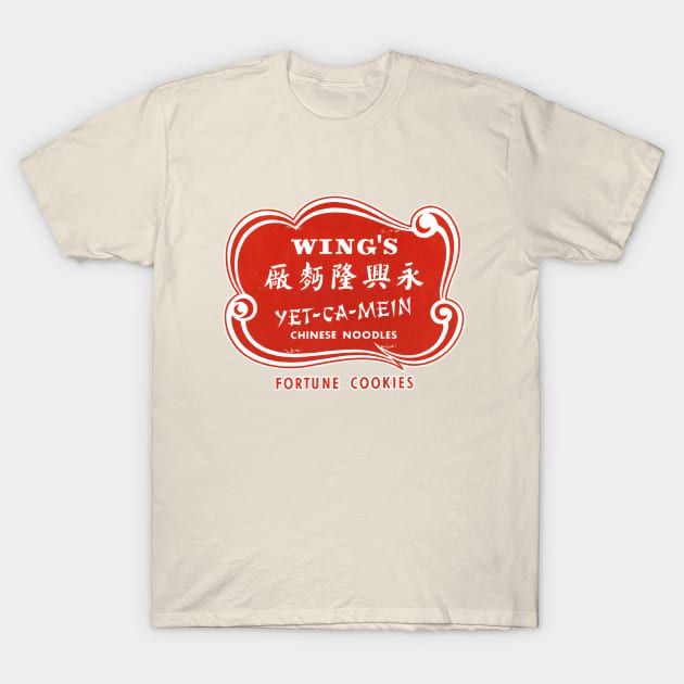 Wing's Yet-Ca-Mein Chinese Fortune Cookies Vintage Retro circa 1960's T-Shirt by scohoe